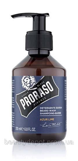 

Шампунь для бороди Proraso Beard Shampoo Azur Laime, 400751, 200 мл