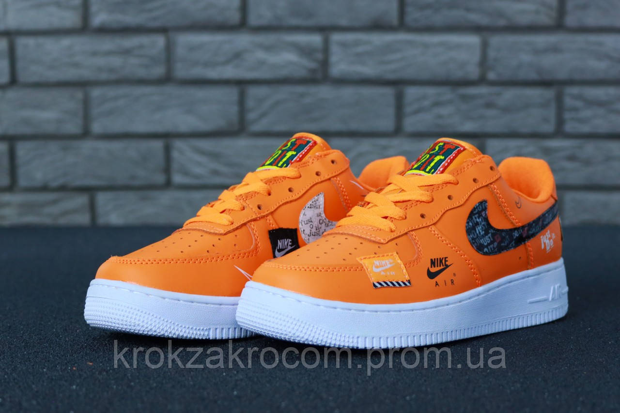 Кроссовки Nike Air Force 1 Low Just Do 