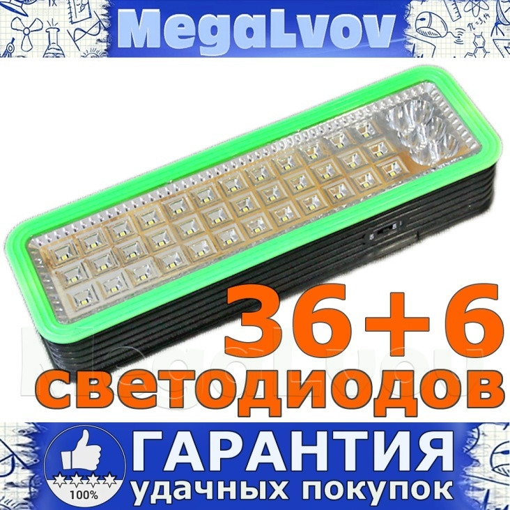 Led фонарь с аккумулятором