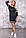 Модне повсякденне плаття в спортивному стилі двунітка 42-50 розміру чорне, фото 5