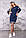 Модне повсякденне плаття в спортивному стилі двунітка 42-50 розміру синє, фото 2