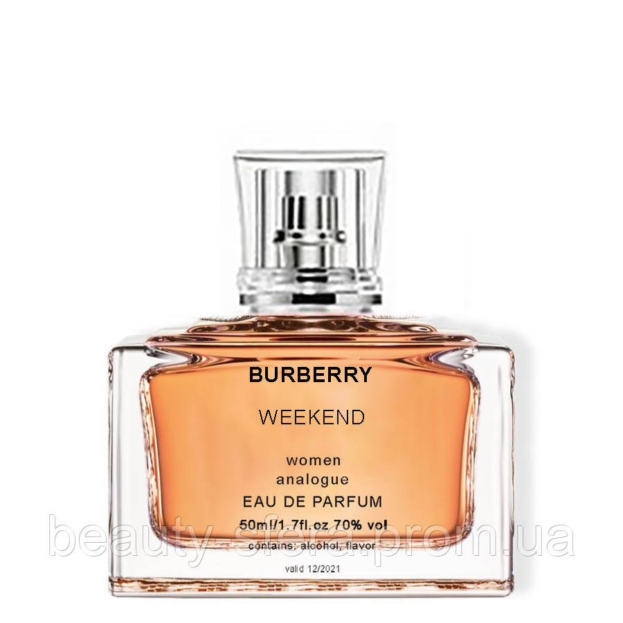 

Женские духи Burberry Weekend 50ml analog