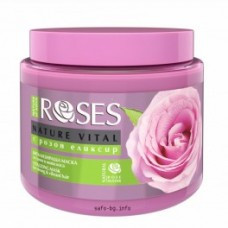 Інтенсивна маска для волосся Розовий еліксир Roses from Bulgaria Agiva 500  ml, цена 240 грн - Prom.ua (ID#882701099)