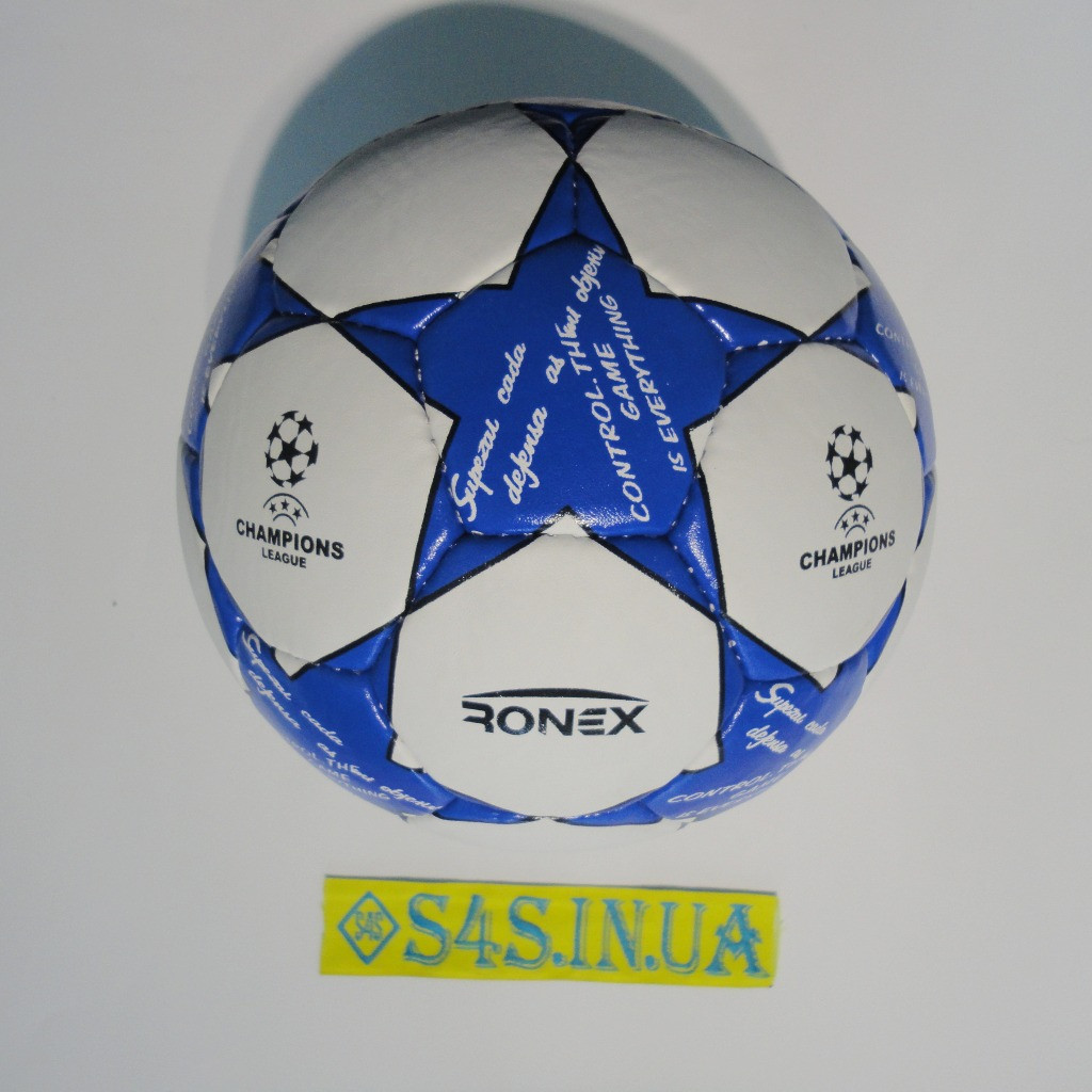 Мяч футбол Grippy Ronex FN2, голубой, р. 5, не ламинированный