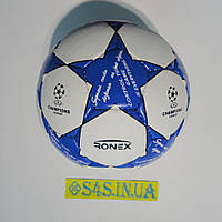 Мяч футбол Grippy Ronex FN2, голубой, р. 5, не ламинированный, фото 1