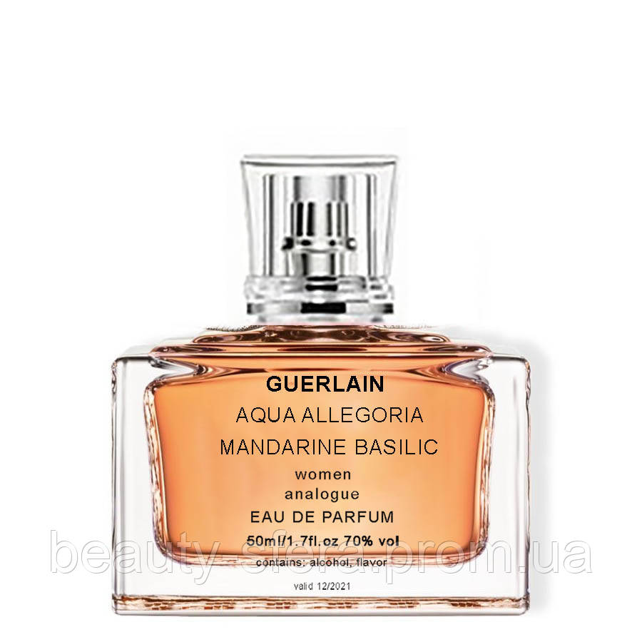 

Guerlain Aqua Allegoria Mandarine Basilic 50ml analog