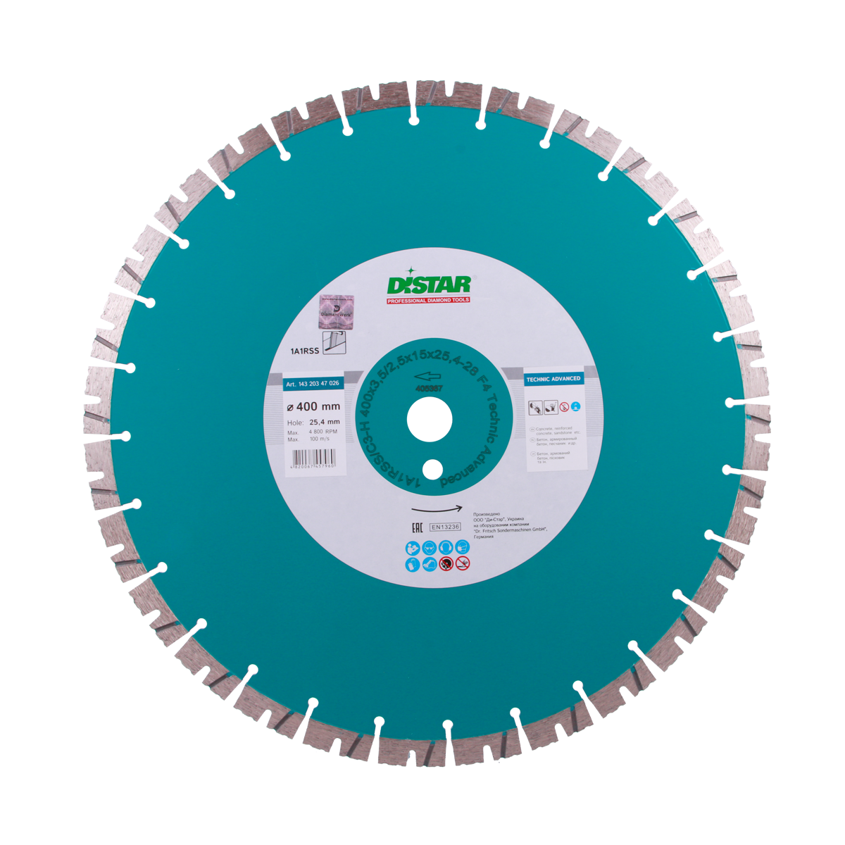 

Круг алмазный отрезной 1A1RSS/C3-H 400x3,5/2,5x15x25,4-(11,5)-28 Technic Advanced