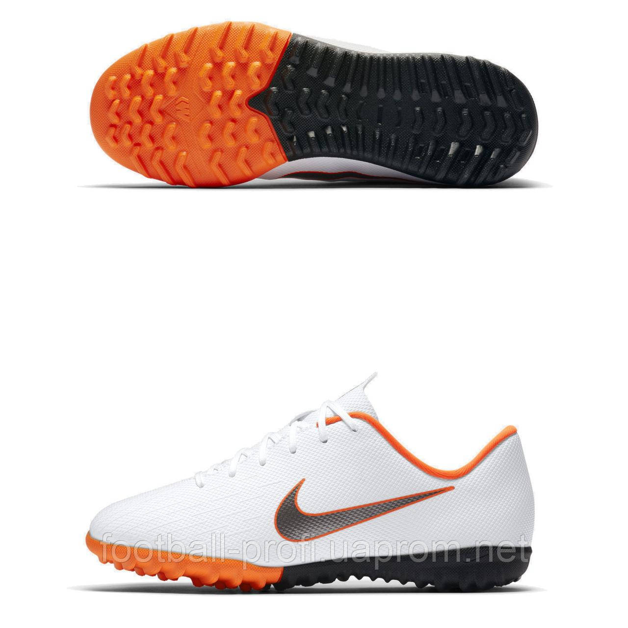 

Сороконожки NIKE MERCURIALX VAPORX XII ACADEMY GS TF AH7342-107 JR