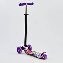 Самокат дитячий графіті фіолетове MAXI Best Scooter зі світними фіолетовими колесами від 3 років