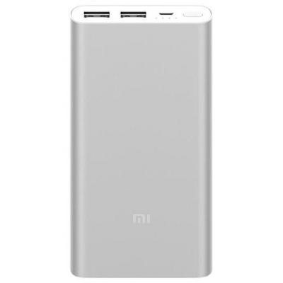 Батарея универсальная Xiaomi Mi Power Bank 2S 10000 mAh QC2.0(2.4A,2US
