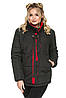 Жіноча демісезонна куртка прямого крою з коміром-стійкою 44-56 чорна