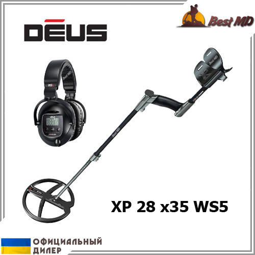 Магазин Металлоискателей Xp Магазин Металлоискателей Xp