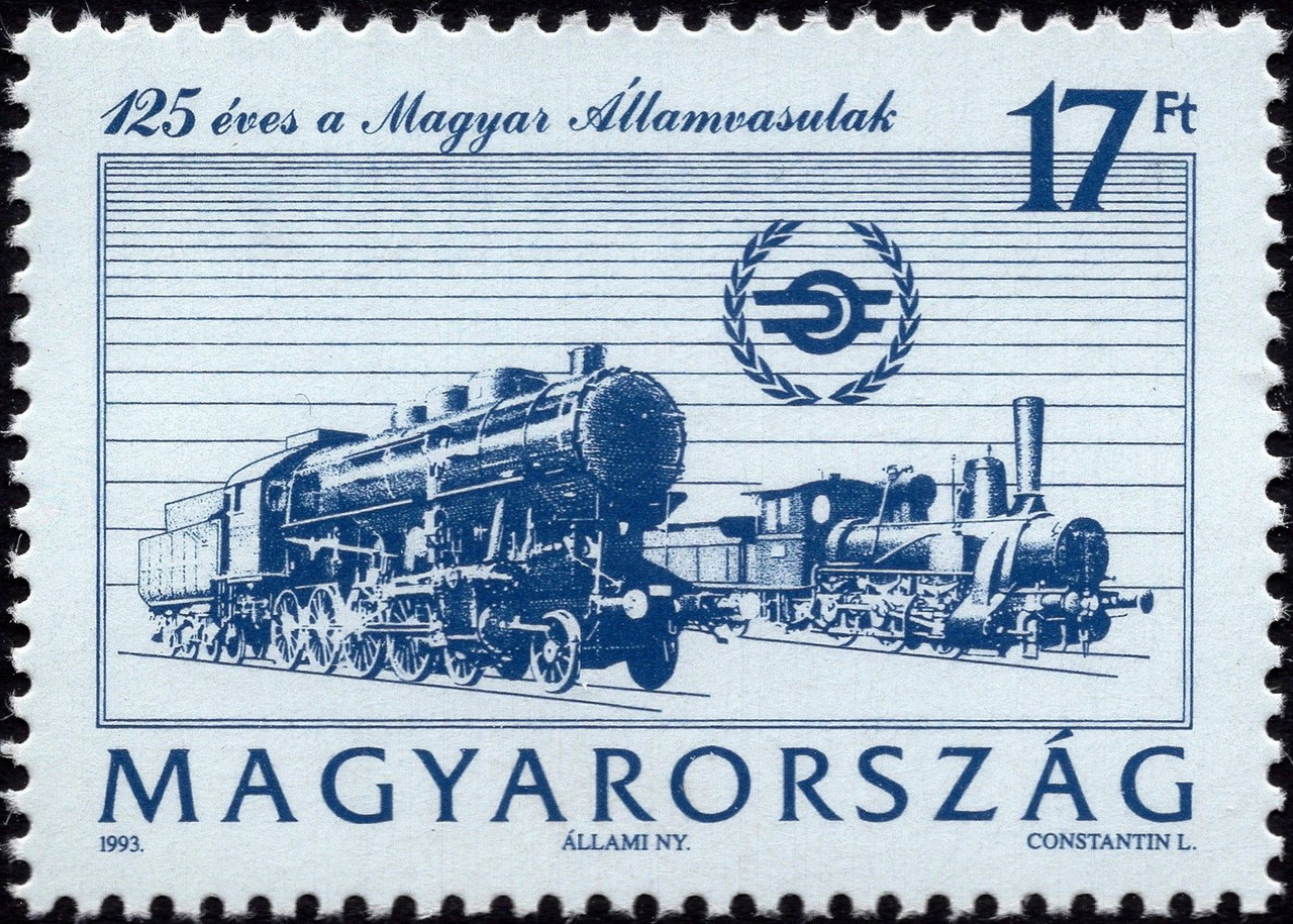 Венгрия 1993 - железная дорога - MNH XF