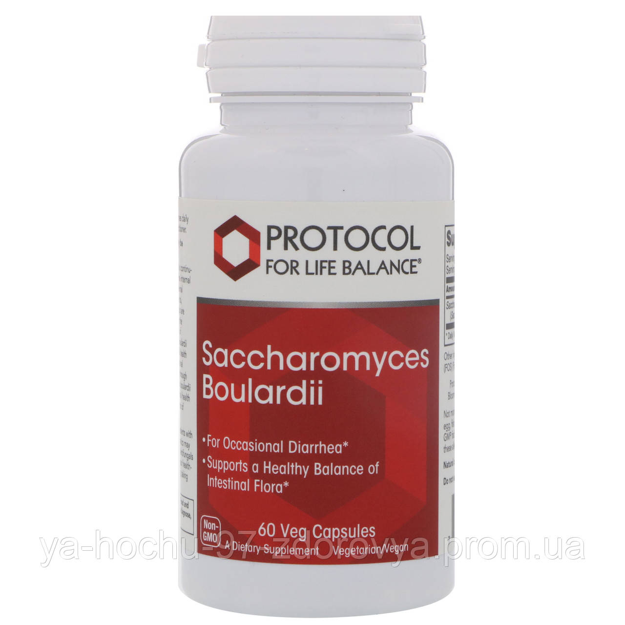 

Protocol for Life Balance, Saccharomyces Boulardii, 60 Veg Capsules