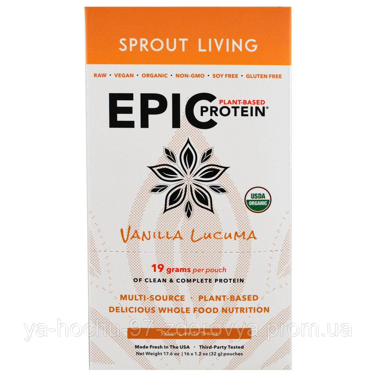 

Sprout Living, Растительный протеин Epic Protein Vanilla Lucuma, 16 пакетиков, 1,2 унций (32 г) каждый