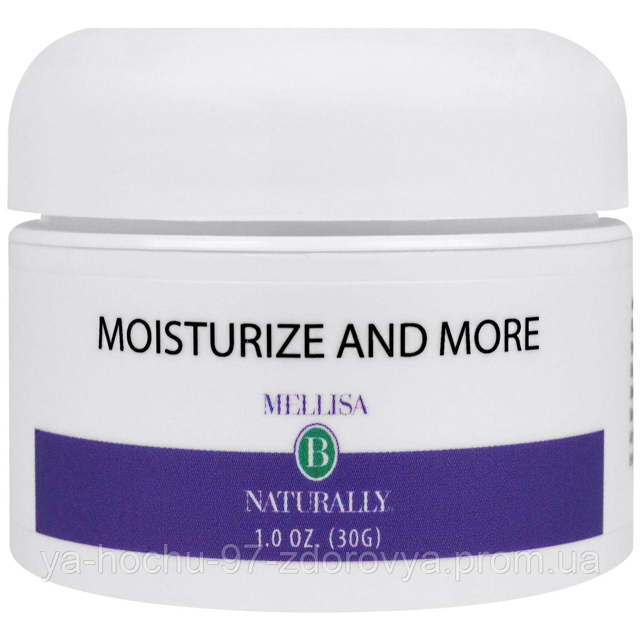 

Mellisa B. Naturally, Moisturize and More, 1 oz (30 g)