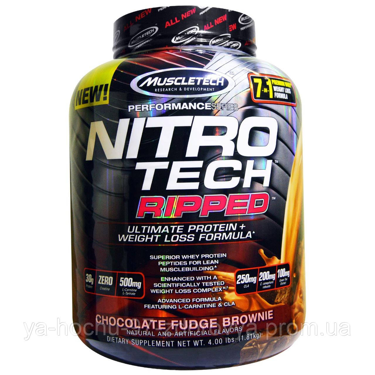 

Muscletech, Nitro Tech Ripped + формула для снижения веса, со вкусом шоколадной помадки, 4,00 фунта (1,81 кг)