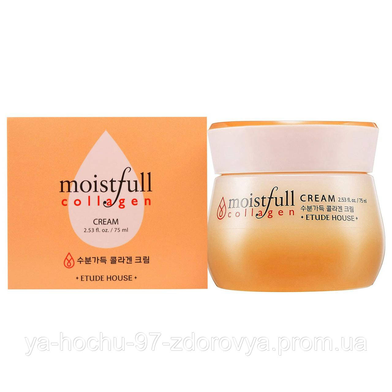 

Etude House, Moistfull Collagen, Крем с коллагеном, 2,53 жид. унции (75 мл)