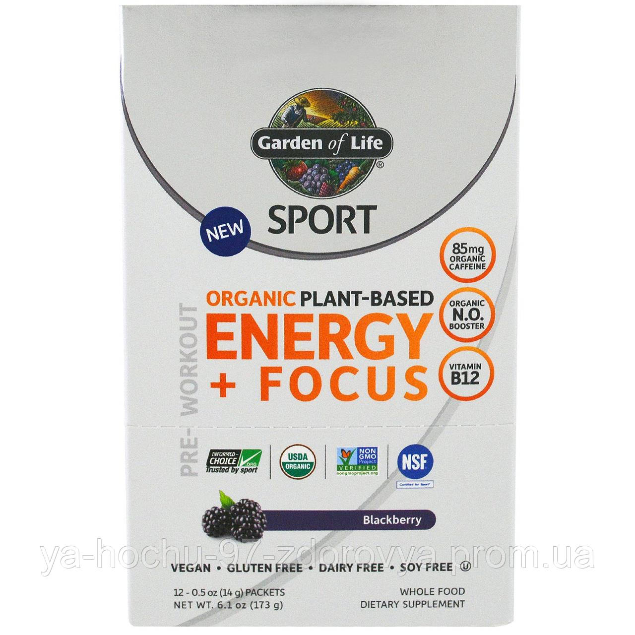 

Garden of Life, Sport, Organic Plant-Based Energy + Focus, Pre-Workout, Blackberry, 12 Packets, 0.5 oz (14 g) Each