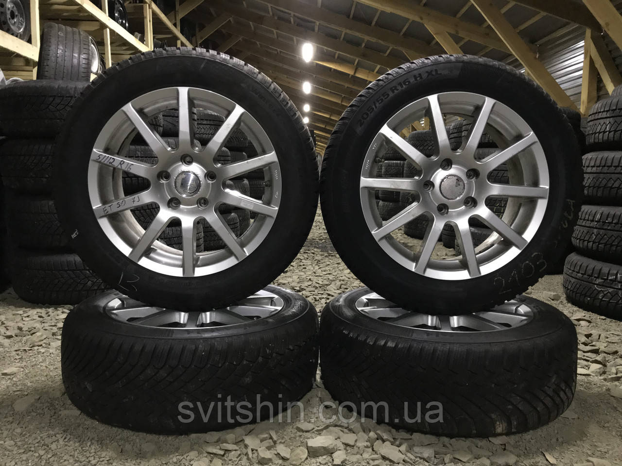 

Диски Mercedes, Audi, VW, Skoda 5/112 R16 7J ET50 (комплект)