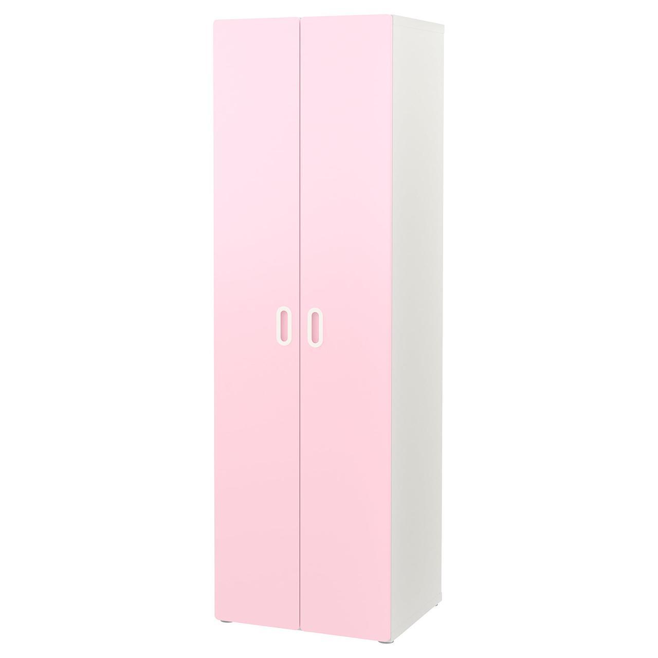 

IKEA STUVA / FRITIDS (892.657.75) Шкаф/гардероб, белый, красный