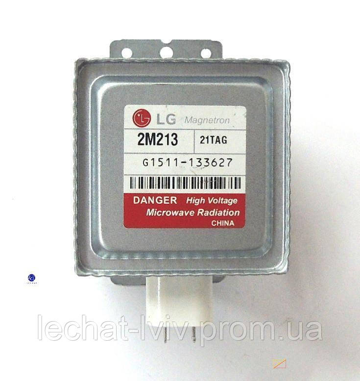 

Магнетрон LG 2M213 21TAG