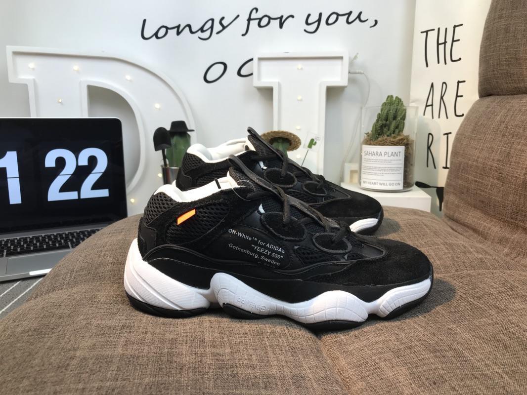 

Мужские Кроссовки Adidas Yeezy 500 Off White Black (43) (Копия ААА+)