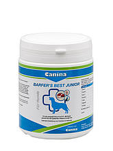 Canina Barfer Best Junior 850 g Вітамінно-миниральный комплекс при годуванні натуральною їжею.