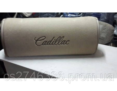 

Органайзер в багажник Cadillac, бежевый большой