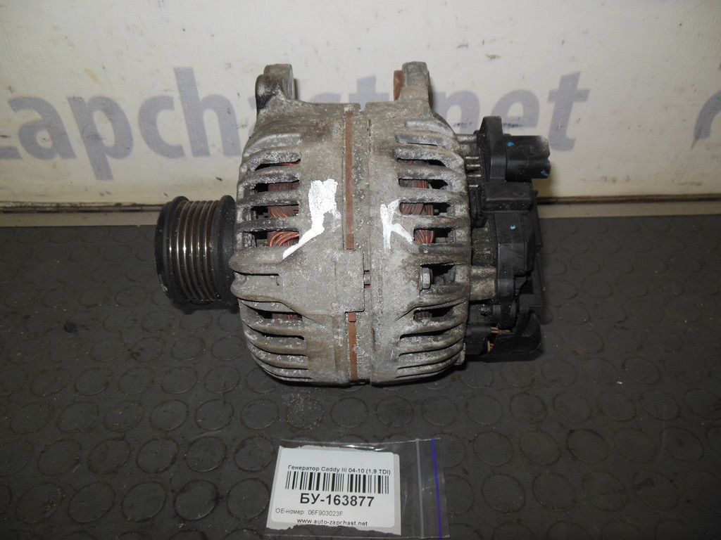 

Б/У Генератор (1,9 TDI) Volkswagen CADDY 3 2004-2010 (Фольксваген Кадди), 06F903023F (БУ-163877)