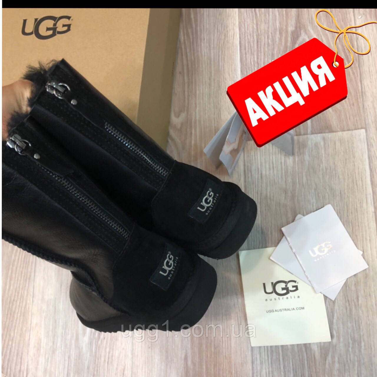 

Угги женские черные кожа змейка ugg Australia Original 38