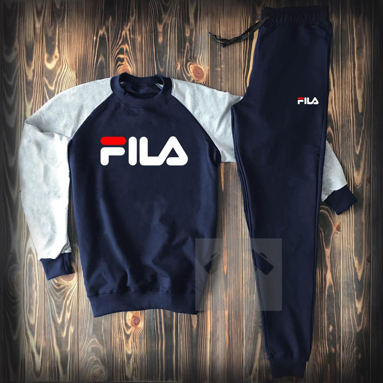 

Спортивный костюм Fila серо синего цвета XS, Черный