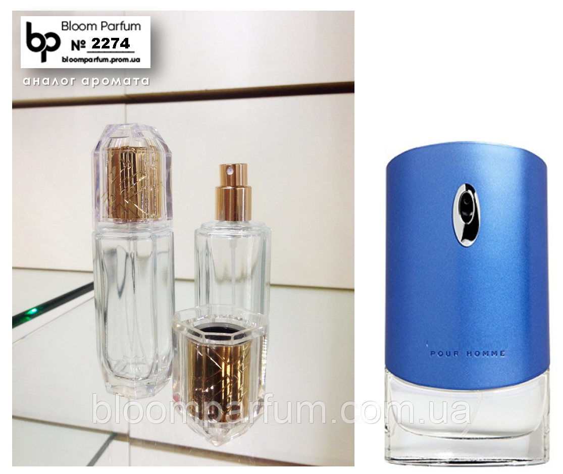 

Blue Label for men 30ml, наливная парфюмерия (аналог аромата)