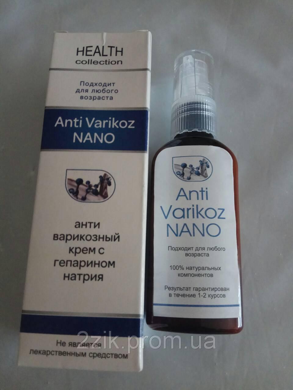 Gel nano de la varicoză pe picioare