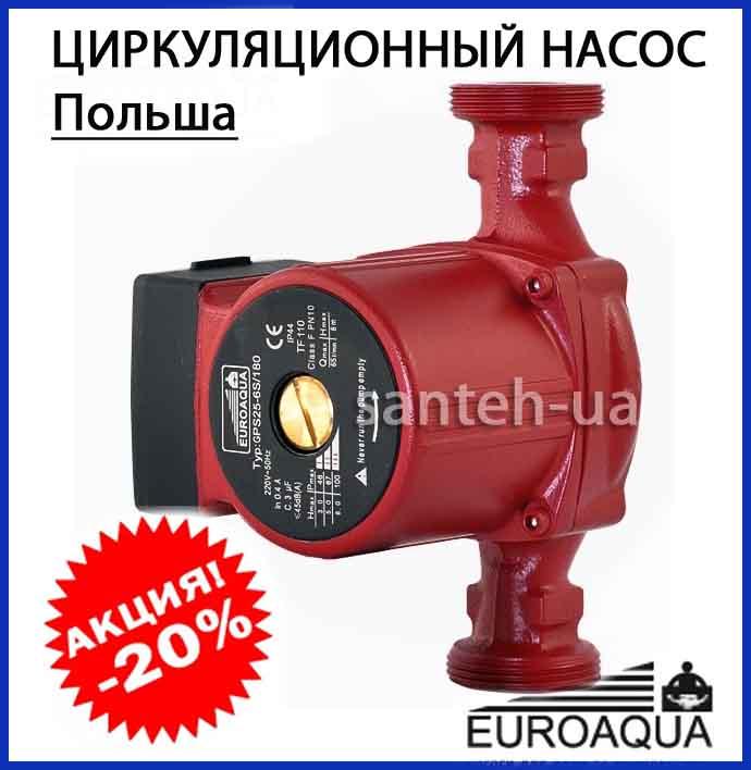 

Циркуляционный насос для систем отопления Euroaqua 25-6/180 Польша