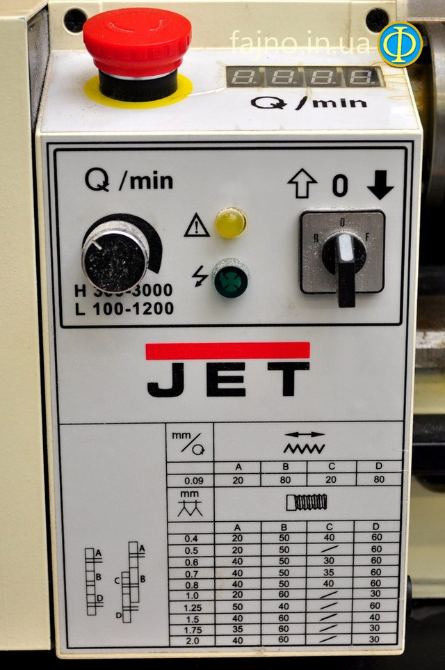 метало-обробний верстат Jet BD-7 фото 2