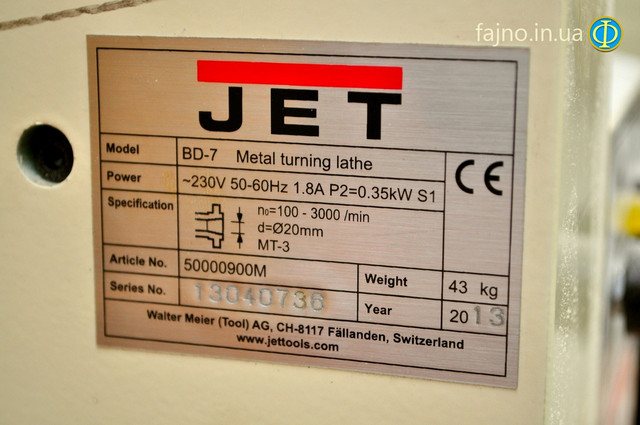 метало-обробний верстат Jet BD-7 фото 10