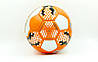 М'яч футбольний №5 Шахтар Донецьк 5 шарів ПВХ (футбольний м'яч), фото 2