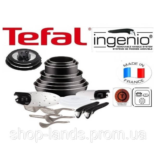 

Набор посуды TEFAL INGENIO 23 шт