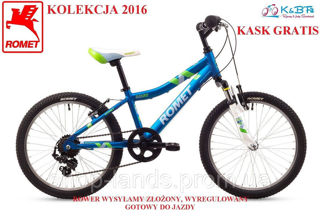 

Велосипед детский Romet Kids 20" Shimano + Каска