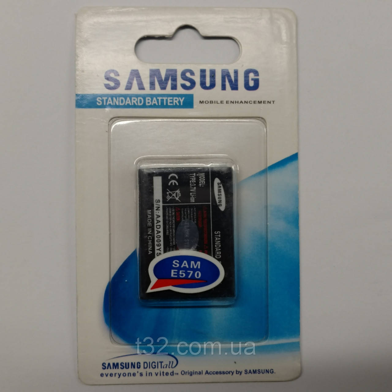 Аккумуляторная батарея Samsung E570, E578, E690, J700, J708 E390, B110