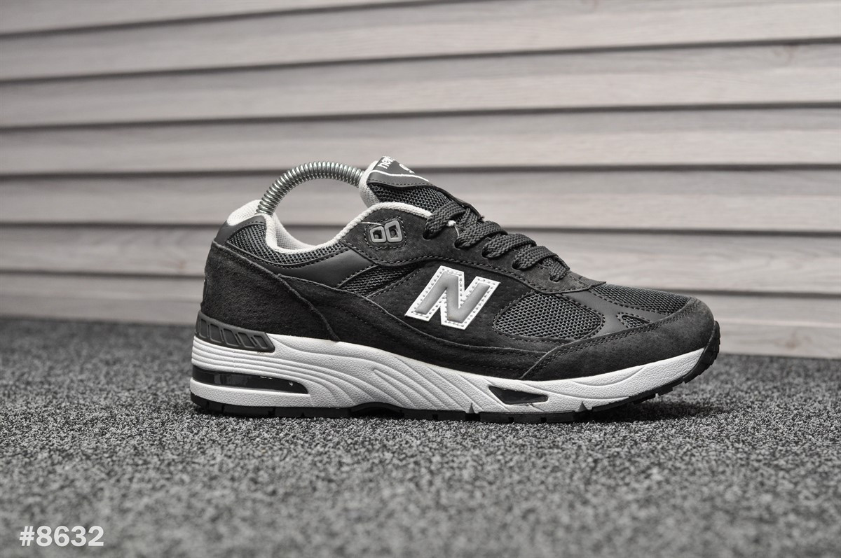 new balance revlite 774