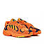 Чоловічі кросівки Adidas YUNG-1 Orange, фото 3