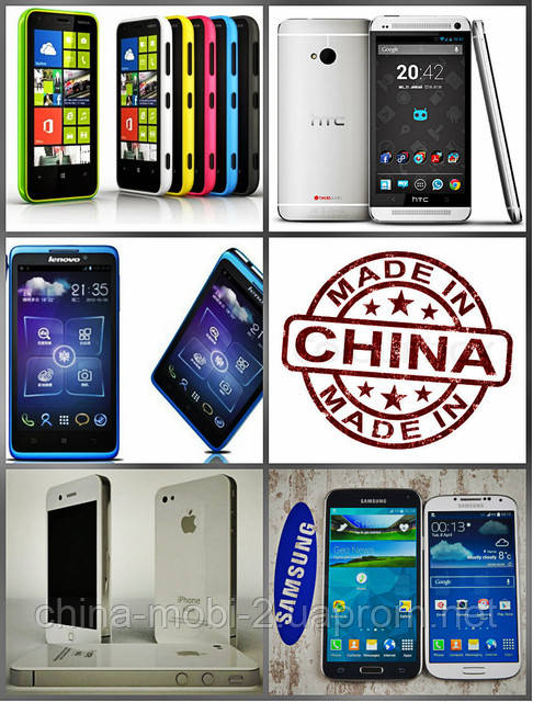 Магазин Телефонов Китай