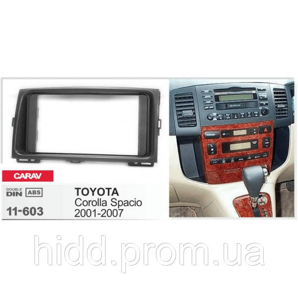 

Переходная рамка Toyota Corolla Verso (E12) 2001-2007 Carav 11-603