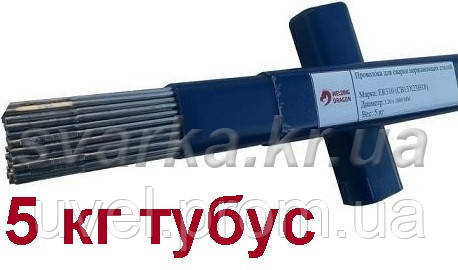 

Пруток нержавеющий ER 310 Ø 3.2 мм (тубус 5 кг)