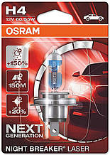 Автомобільна галогенова лампа "OSRAM" (H4)(12V)(60/55W)(Night Breaker Laser)(+150%)