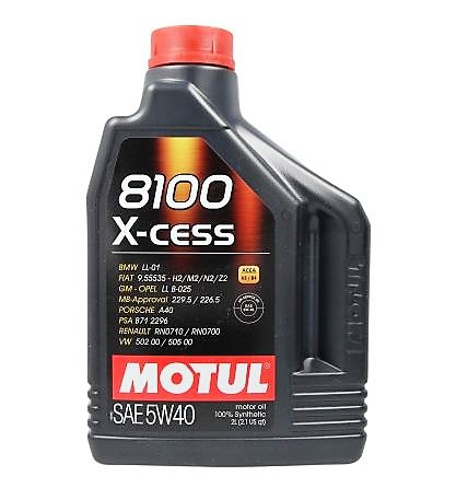 

Моторное масло MOTUL 8100 X-CESS 5W40 (1/2/4/5 L) 2 литра