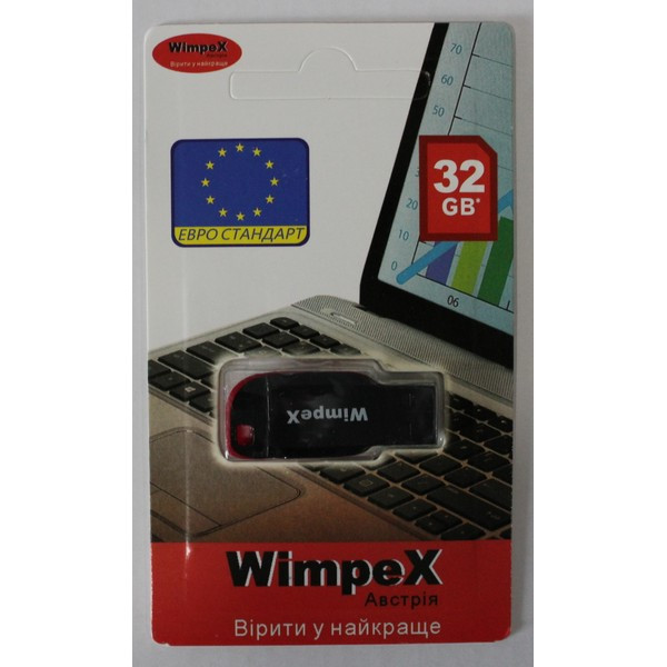 Флеш накопитель WX 32 GB Wimpex