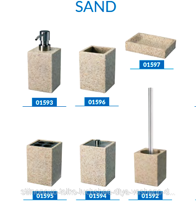

Набор для ванной настольный 6 предметов, Песочный